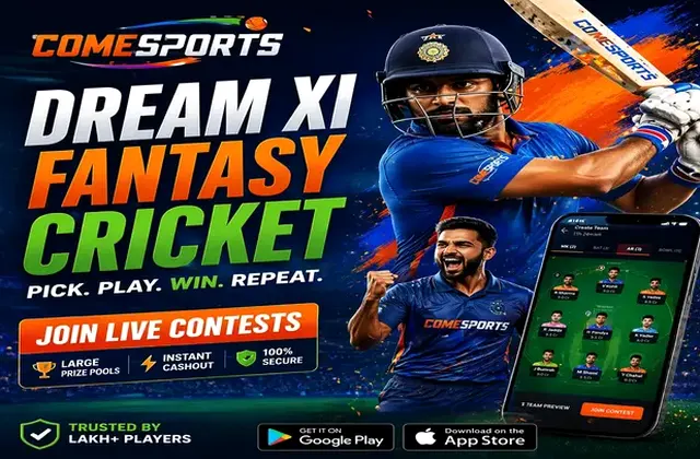 Ludo11 (ludo11 apk) fantasy cricket & matchday visual 1